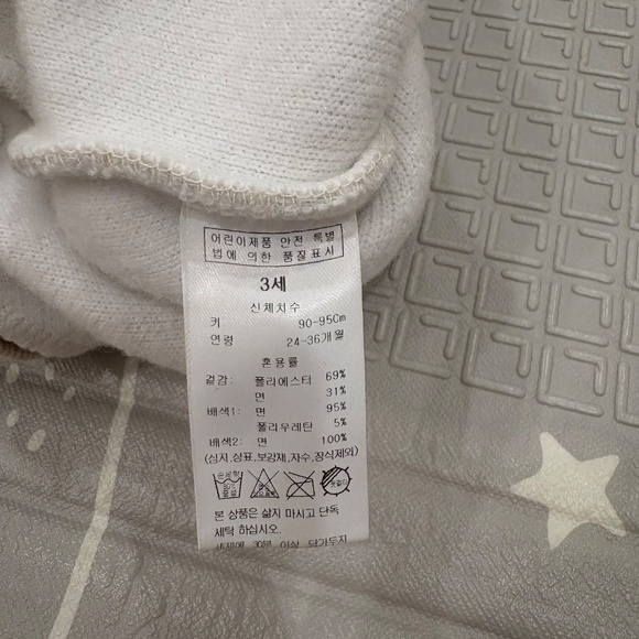 minkmui (Korean brand) fleece sweatshirts Size: 3T in korea - Picture 3 of 4